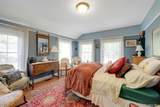 209 Hardscrabble Road - Photo 16