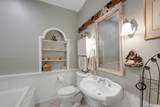 209 Hardscrabble Road - Photo 17