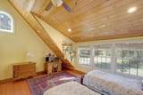209 Hardscrabble Road - Photo 19