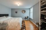 44 Main Street - Photo 23