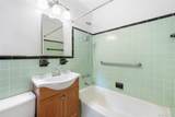 5601 Riverdale Avenue - Photo 5