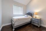 2590 Riverside Drive - Photo 15
