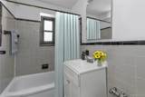 102-55 67 Road - Photo 5