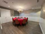135-47 Northern Boulevard - Photo 21