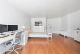 67-25 Clyde Street - Photo 2