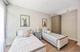 38-20 Parsons Boulevard - Photo 13