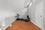 100 Daly Boulevard - Photo 12