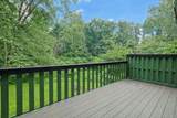 121 Coachlight Square - Photo 8
