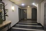 220 87th Street - Photo 8
