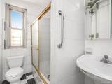 2081 Cruger Avenue - Photo 10