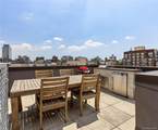 5-30 47th Avenue - Photo 6