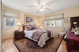 8 Penn Drive - Photo 17