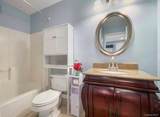 146 Foltim Way - Photo 8