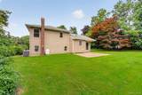2536 Ridge Street - Photo 14