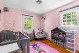 70 Gretna Hill Road - Photo 15