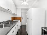 6 Fordham Hill Oval - Photo 11