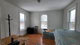 1 Mills Place - Photo 18