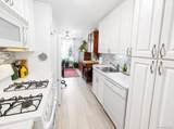 209-10 41st Ave - Photo 3