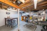 262 Middle Country Road - Photo 14