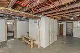 104 Sheridan Avenue - Photo 33