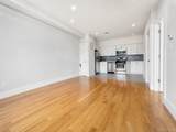 4218 Bell Boulevard - Photo 1