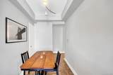2465 Palisade Avenue - Photo 17