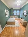 155-29 81st Street - Photo 13