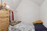 5 Kaempfer Lane - Photo 21
