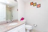 300 Mamaroneck Avenue - Photo 12