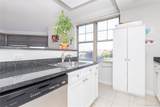 300 Mamaroneck Avenue - Photo 4