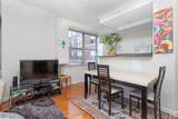 300 Mamaroneck Avenue - Photo 6