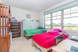 300 Mamaroneck Avenue - Photo 9