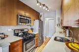 18-15 215 Street - Photo 2