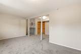58 Bailey Court - Photo 5