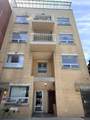 32-16 137th Street - Photo 1