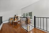 208 Harris Road - Photo 12
