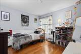 208 Harris Road - Photo 10