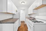205 West Post Road - Photo 18