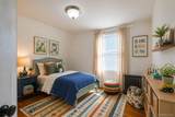 26 Hillside Avenue - Photo 11