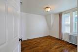 26 Hillside Avenue - Photo 15