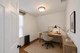 26 Hillside Avenue - Photo 16