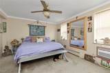 55 Monroe Boulevard - Photo 7