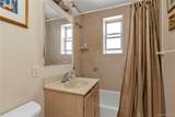 55 Monroe Boulevard - Photo 9
