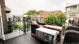 2560 49th Street - Photo 2