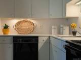 600 Heritage Hills - Photo 8
