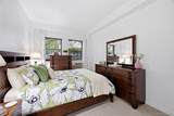 118 Schenectady Avenue - Photo 14