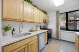 118 Schenectady Avenue - Photo 8