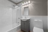 152 B N Broadway - Photo 12