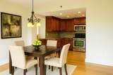 1020 Warburton Avenue - Photo 3