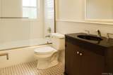 1020 Warburton Avenue - Photo 9